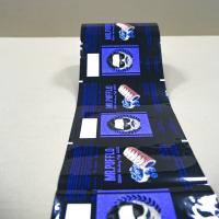 Multi-Layer Aluminum Foil Film For Food Packaging Customizable Barrier Properties And Branding Logo
