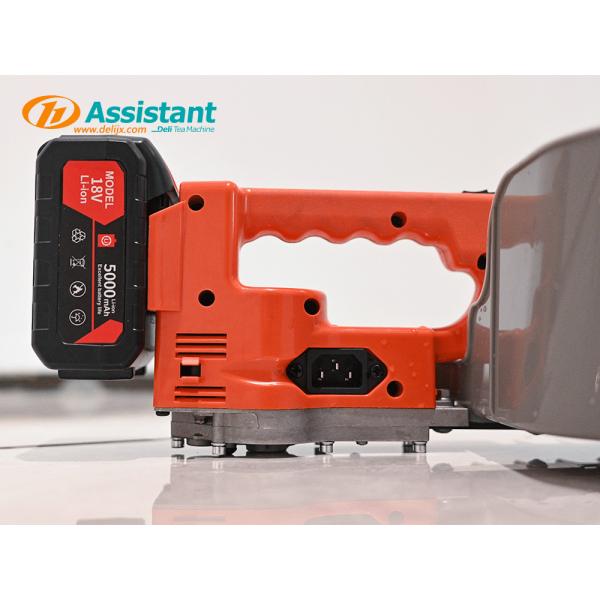 DL-4CD-35N Electric Tea Harvester for Full Auto and Automatic Green Tea Processing