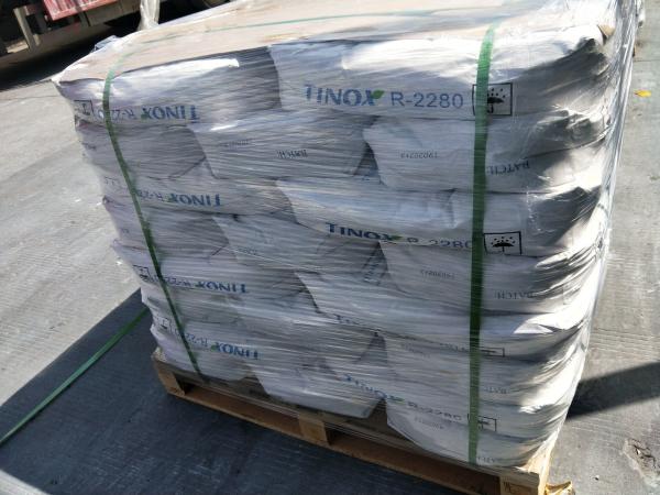 最適な結果を得るための、高性能硫酸法ルチル型二酸化チタン顔料