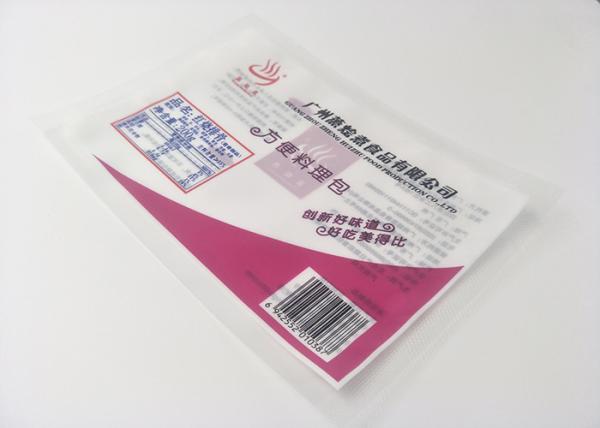 Custom Made 8 Colors Retort Pouch Packaging , PET Food Packaging Bags