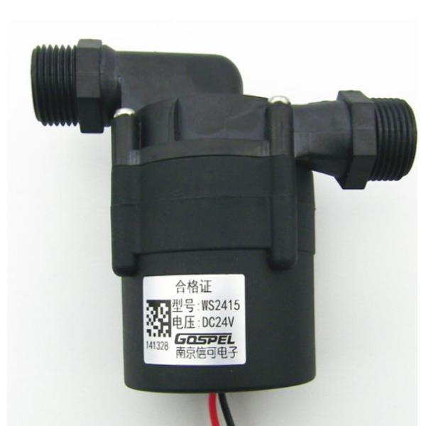 DC Pump WS2415 Brushless Circulation Pump, Non-Submersible Pump, Pressurized Booster Solar/Gas/Electric Hot Water Heater