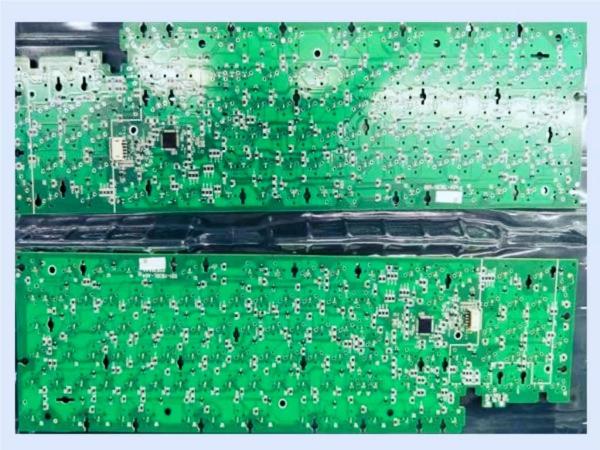 Le patch de carte mère du clavier de l'ordinateur