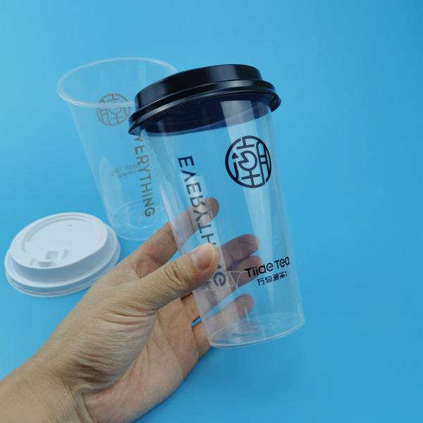 Впрыска 500ml чашки чая пузыря 120 градусов устранимые