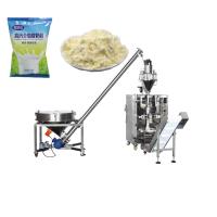 Pulverice la empaquetadora del bolso de la almohada de la leche 300g 500g que sella alta exactitud