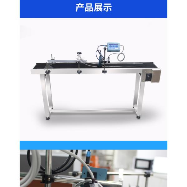 Inkjet Printer for Production Line Model Tij Online Mask Date Letter Logo Printing Machine