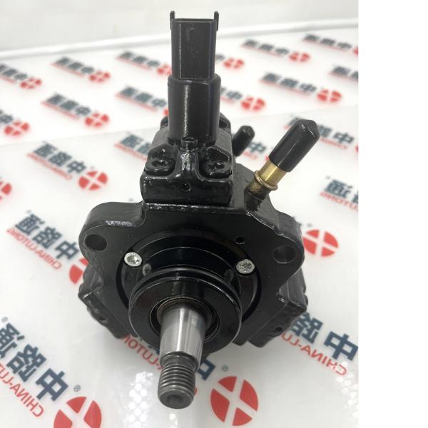 high quality 0 445 020 002 High-pressure pump Injection pump Common Rail for BOSCH 0445020002  for  Citroen Jumper HDi CP1