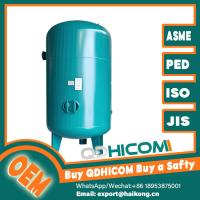 Pressure Stability Vertical ASME Air Receiver Tank For Industrial Applications