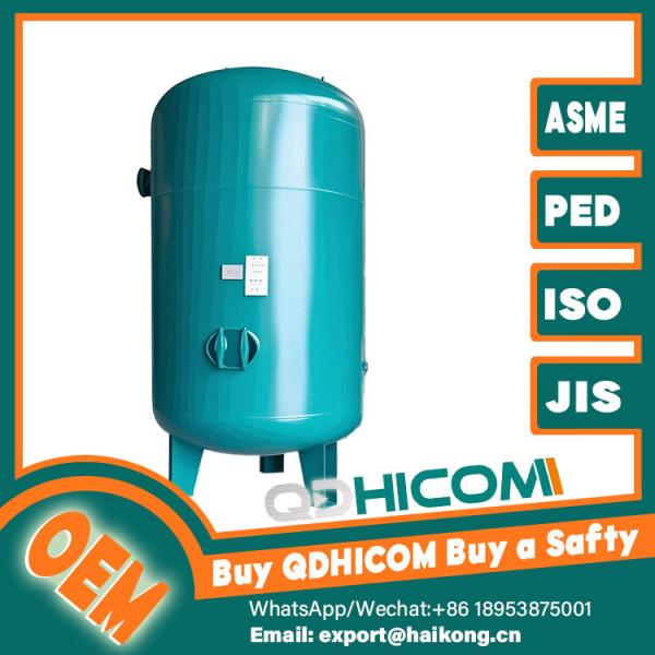 Carbon Steel Vertical Receiver Tank 0.6m3 Capacity Air Compressor Buffer Tank