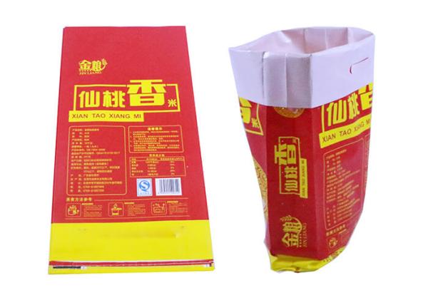 BOPP Laminated WPP Flour Packing Bags Wheat Flour Bags Eco Friendly