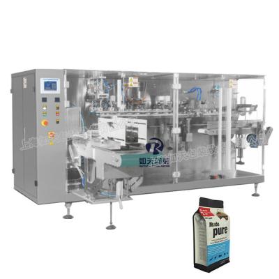 Cremalheira do SUS 304 da máquina de embalagem de Doypack do grânulo para a fábrica da bebida do alimento