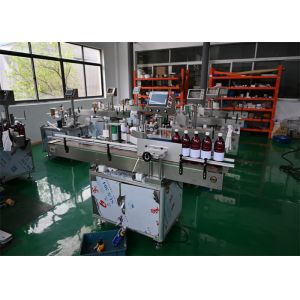 High-Speed Vertical Self-Adhesive Labeling Machine for Vials and Small Bottles
Servo-Driven Web Tension Control and Zero-Skew Precision at 500 BPM