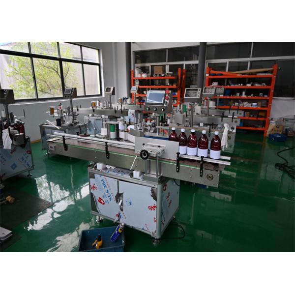 High-Speed Vertical Self-Adhesive Labeling Machine for Vials and Small Bottles
Servo-Driven Web Tension Control and Zero-Skew Precision at 500 BPM