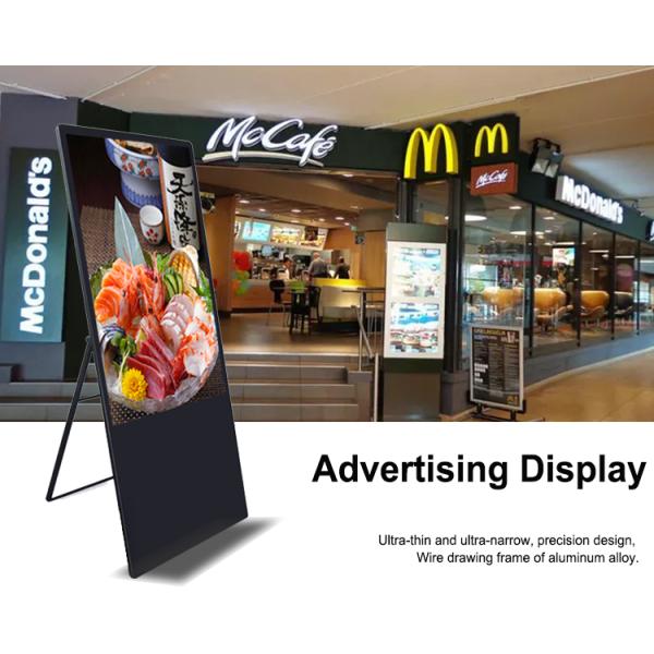 55 Inch Floor Standing Digital Signage