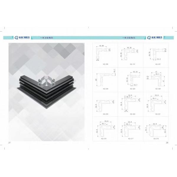 Foshan Xuanqing Zhilian Technology Co., LTD