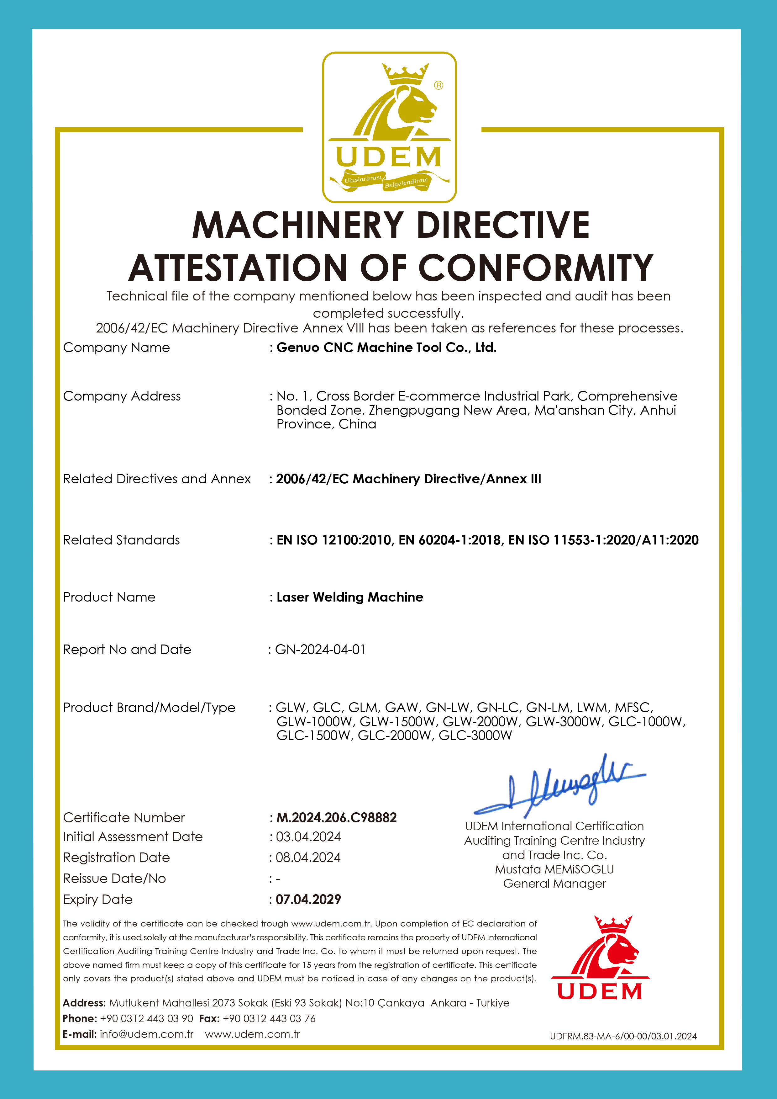 Maanshan Genuo Machinery Manufacturing Co., Ltd. Сертификации