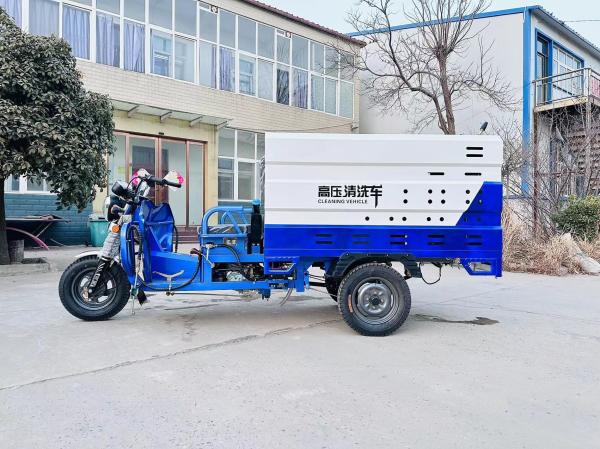 Manual Transmission Three Wheel High Pressure Cleaning Truck Euro 4 Energy Residential Property Road Cleaning Car