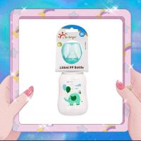 cofre forte recém-nascido da micro-ondas da garrafa de alimentação do bebê de 5oz 130ml