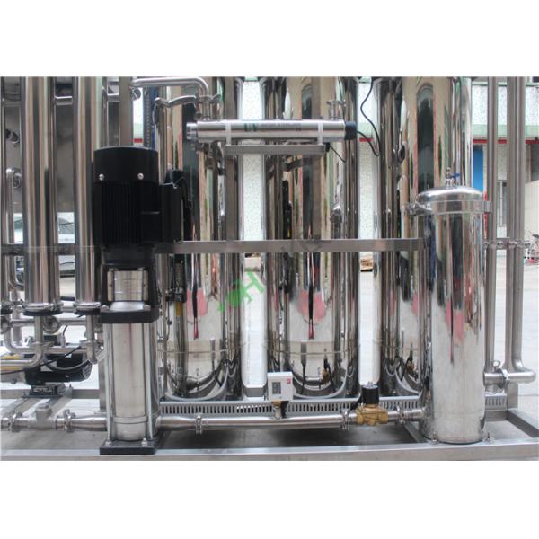 Stainless Steel Purifying Reverse Osmosis Machine Ro Water Purifier For Industry