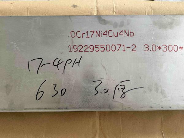 630 Stainless Steel Sheets 17-4PH UNS S17400 Plates