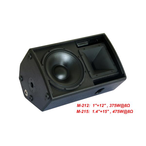 475W Concert Sound Equipment 1.4