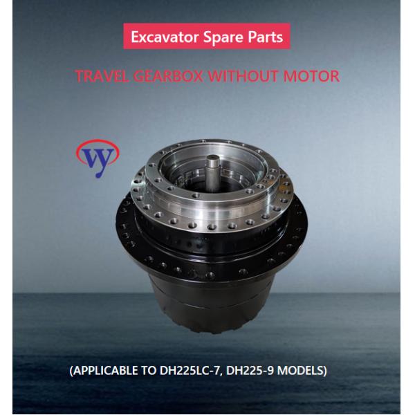 Высокоскоростная коробка передач DX230LC DX220LC DTC уменьшения шестерни