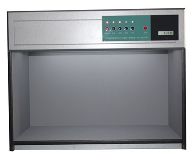 HLCB‑6L Color Viewing Cabinet D65 TL84 F UV U30 six Light Sources Color Checking Light Box