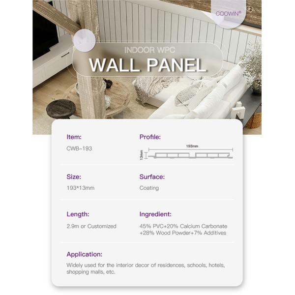 CE Wood Interior Paneling Hotel Wall Panel Sound Absorbing 193*13mm