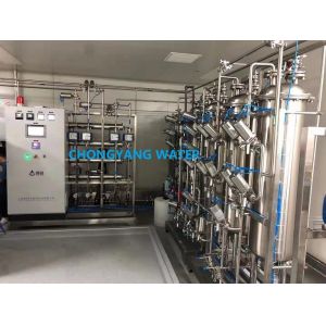 High Temperature RO Membrane and High Temperature EDI System for GMP Purified Water Generation