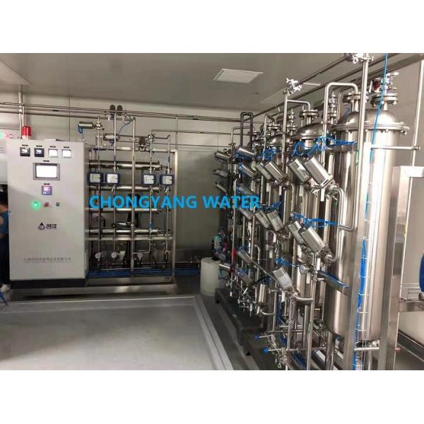 High Temperature RO Membrane and High Temperature EDI System for GMP Purified Water Generation