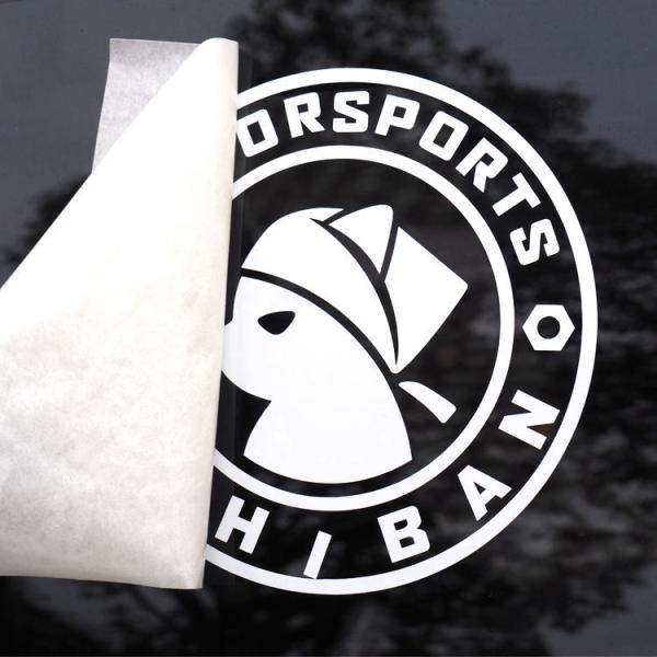 SUVs Truck Offset Printing Stickers Vinyl Decal Stickers for Cars Motorcycles