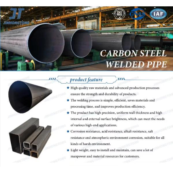Welded Steel Pipes ERW SSAW Round Square Rectangular Hollow Section Steel Tube with min273*5.0mm Tolerance ±1% min273*5.0mm