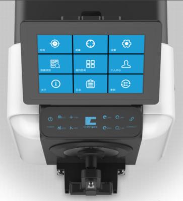 DS-37D Benchtop Spectrophotometer Repeatability 0.01 Inter-Instrument Agreement 0.18