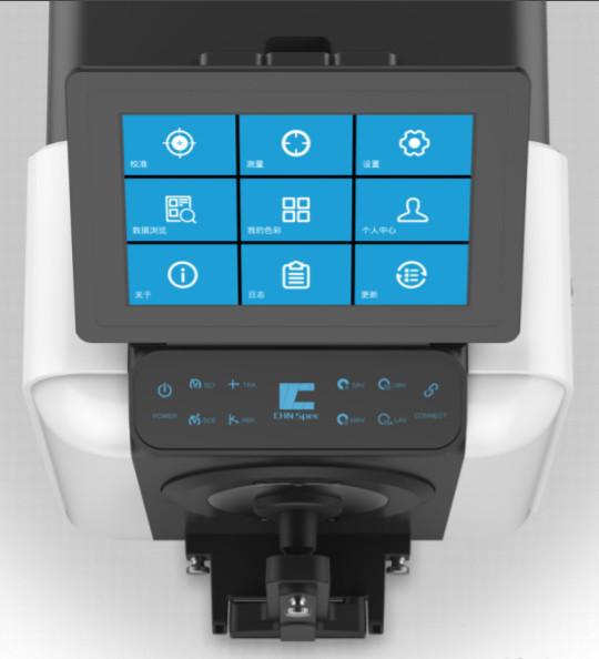 DS-37D Benchtop Spectrophotometer Repeatability 0.01 Inter-Instrument Agreement 0.18