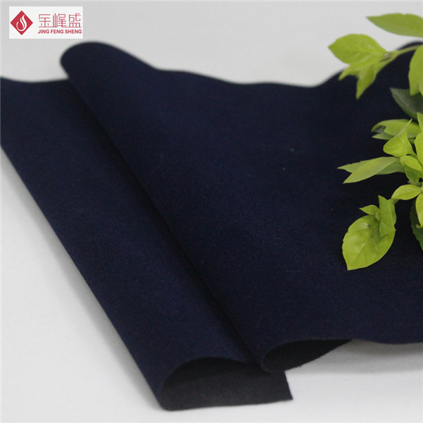 Nylon Packaging Velvet Flock Fabric