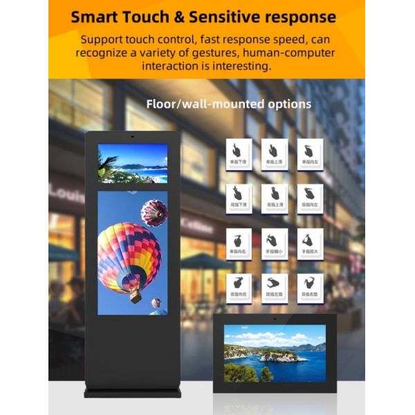 32 inch+55 inch vertical outdoor dual screen advertising machine for various weather conditions