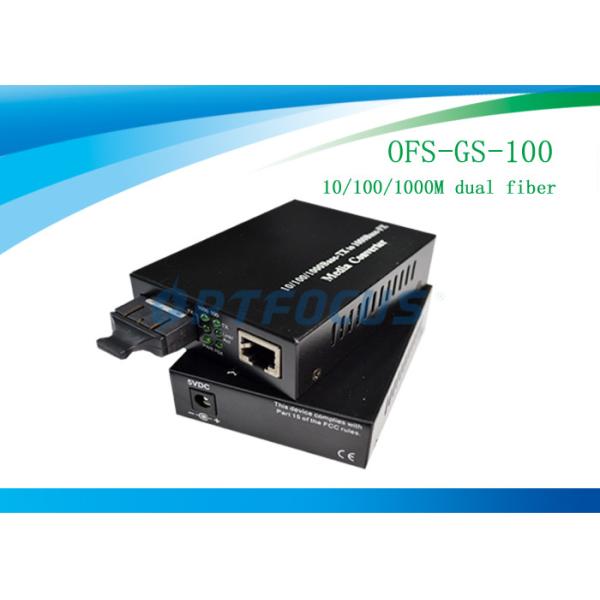 OPTFOCUS Gigabit  20km SC Optical fast ethernet Fiber Media Converter