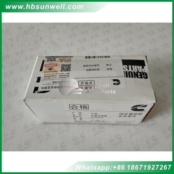 Cummins M11 cylinder head gasket 4022500 for diesel engine spare parts gasket sets