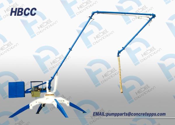 13M 15M 17M Mobile Spider Concrete Placing Boom manual concrete boom placer