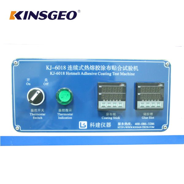 Electric Motor & Pump Lab Use Continuous Hotmelt Coating Laminating Machine with Wood Case Packaging