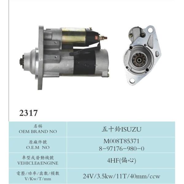 Generator Isuzu Starter Motor For Road Machinery M008T85371 8-97176-980-0 24V Starter Motor 4HF(Eccentric)