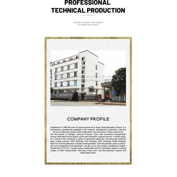 Пустая стальная стена коробки замка медицины установила