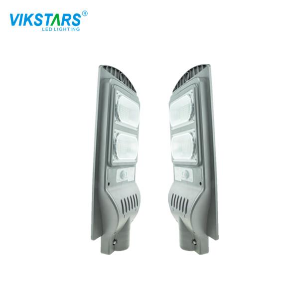 Garden Lighting 150 Lm/W Solar Street Lights Compact Size 120 Degree Beam Angle