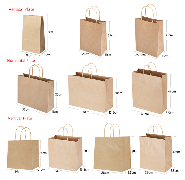 Устранимый плоский нижний бумажный мешок 27cm Kraft