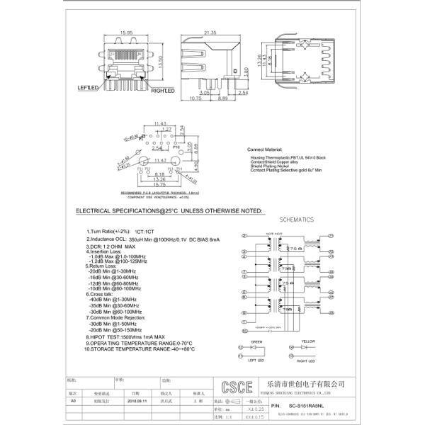 100 BASE Tab Down RJ45 Lan Jack ,  Megabit RJ45 Ethernet Connector With Transformer