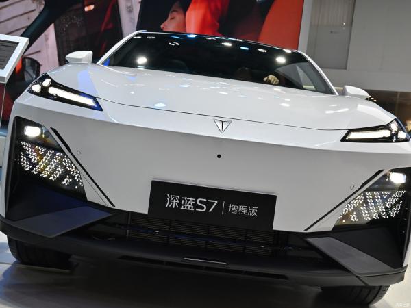 Changan Shenlan S7 Hybrid Car 5 Seats Deepal S7 200 Max EVR SUV Extended Range