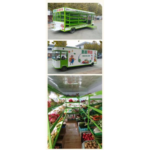 Customized Mobile Food Vending Trailer Multifunctional Fruit and Vegetables Vehicle