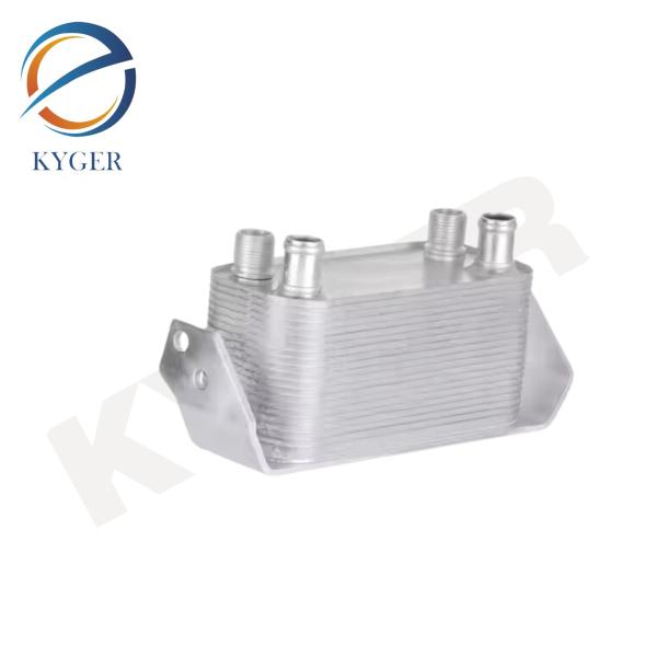 Cooling System Radiator Transmission Engine Oil Cooler LR013722 For Land Rover Discovery 4 L319 Range Rover Sport L320 5.0L V8