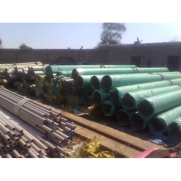 Многофункциональная 4 трубка стальной трубы дюйма А53 ГР.Б /A333 Гр1/АПИ 5л С52 безшовная криогенная