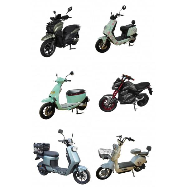 HH-TJW03Electric bicycle