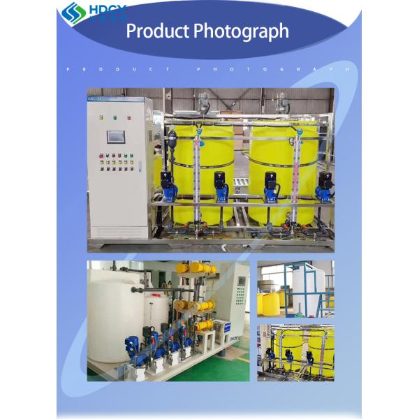 Fully Automatic Dosing Device Municipal Waste Water Treatment Plant 2T M3/H